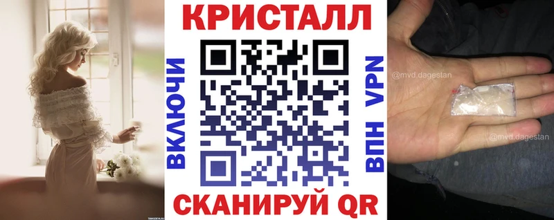 Amphetamine Premium  Бузулук 