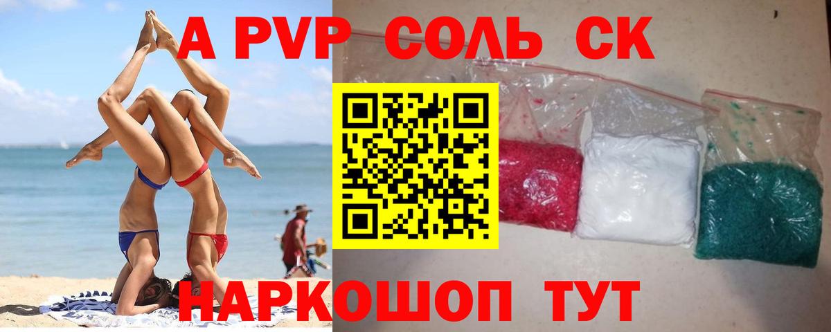 МДМА  Кокаин  Вход с VPN  Мяу-Мяу  Меф  Бузулук  Как найти наркотики?  Марихуана 