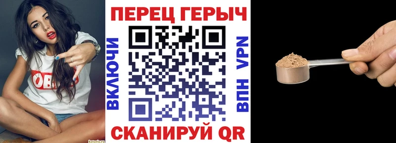 ГЕРОИН белый  как найти наркотики  мега зеркало  Бузулук 