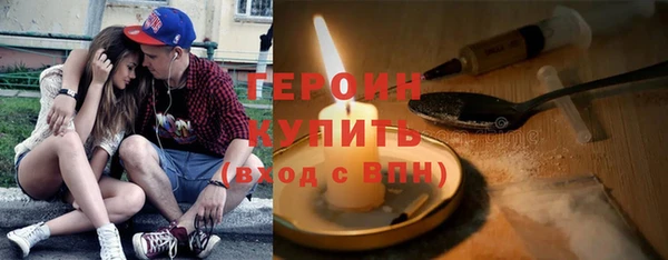 MESCALINE Богданович