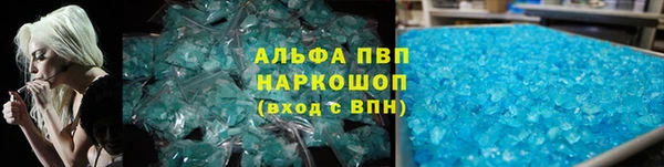MESCALINE Богданович