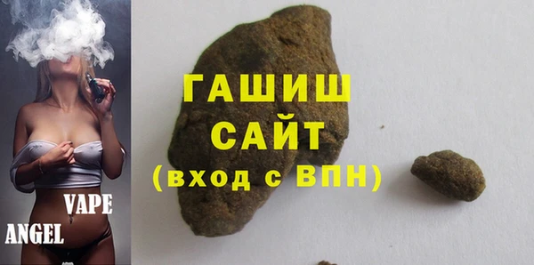 MESCALINE Богданович