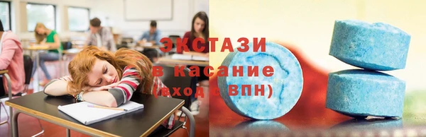 мдма Богородск