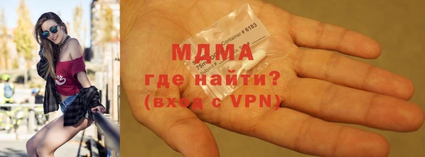 MESCALINE Богданович