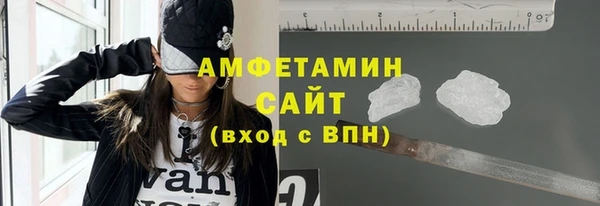 мдма Богородск