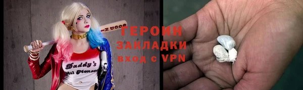MESCALINE Богданович