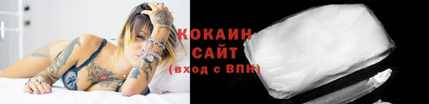 дистиллят марихуана Богородицк