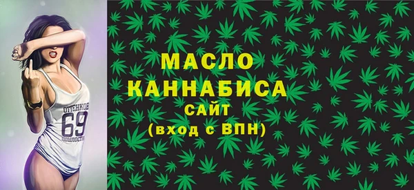 круглые Гусь-Хрустальный