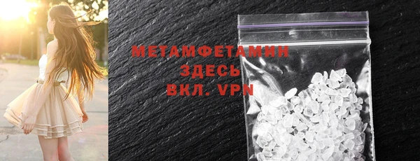 MESCALINE Богданович