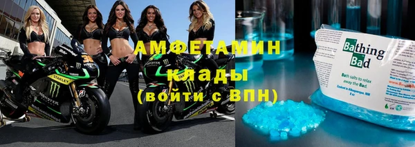 хмурый Вязьма