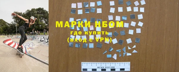 дистиллят марихуана Богородицк
