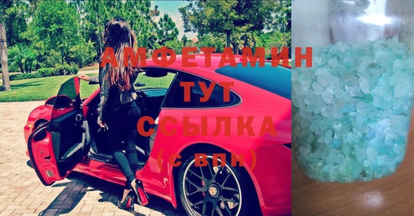 дистиллят марихуана Богородицк