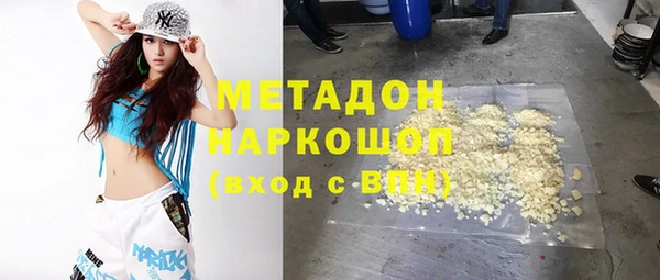 MESCALINE Богданович