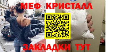 гашишное масло Балаково