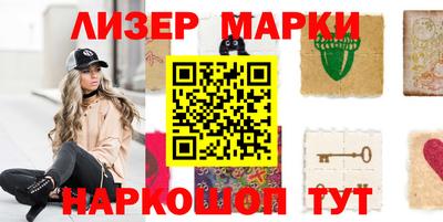 прущая мука Гатчина