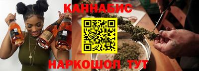 дурь Абинск