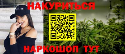 первитин Гагарин