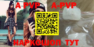 ПСИЛОЦИБИНОВЫЕ ГРИБЫ Балаково