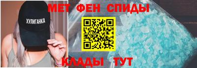 ПСИЛОЦИБИНОВЫЕ ГРИБЫ Балаково