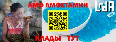 гашишное масло Балаково
