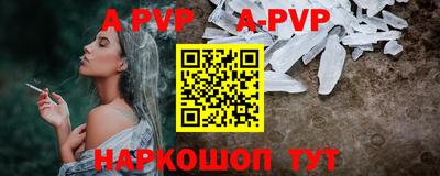 МДПВ Абакан