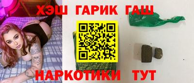mdpv Азнакаево