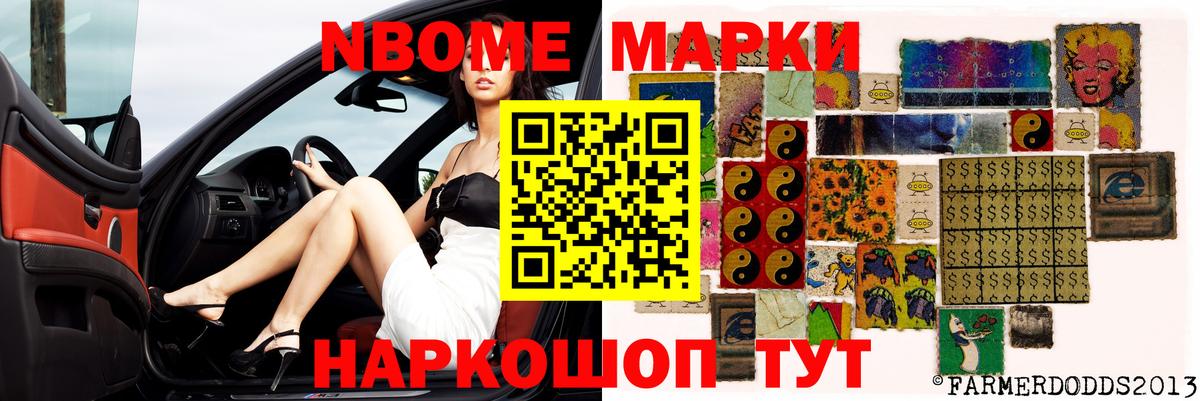 LSD-25 экстази ecstasy  Бузулук  Лсд 25 экстази кислота 