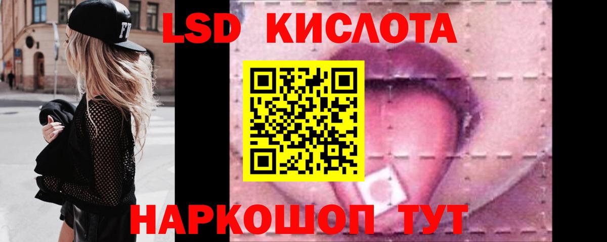 Каннабис  ГАШИШ  Вход с VPN  МЕТАМФЕТАМИН  COCAIN  Бузулук  МАРИХУАНА  Меф МЯУ МЯУ кристаллы 