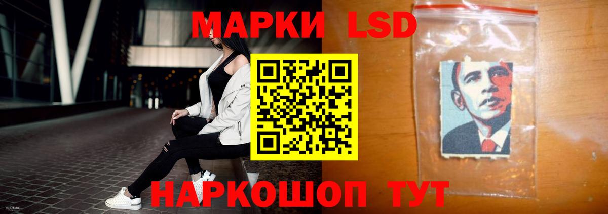 Бузулук  LSD-25 экстази ecstasy  Лсд 25 экстази ecstasy  Вход с VPN 