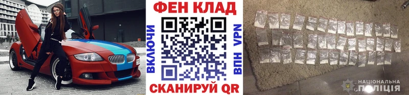 omg как зайти  Бузулук  Метамфетамин винт 